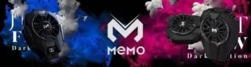 Memo on tagasi